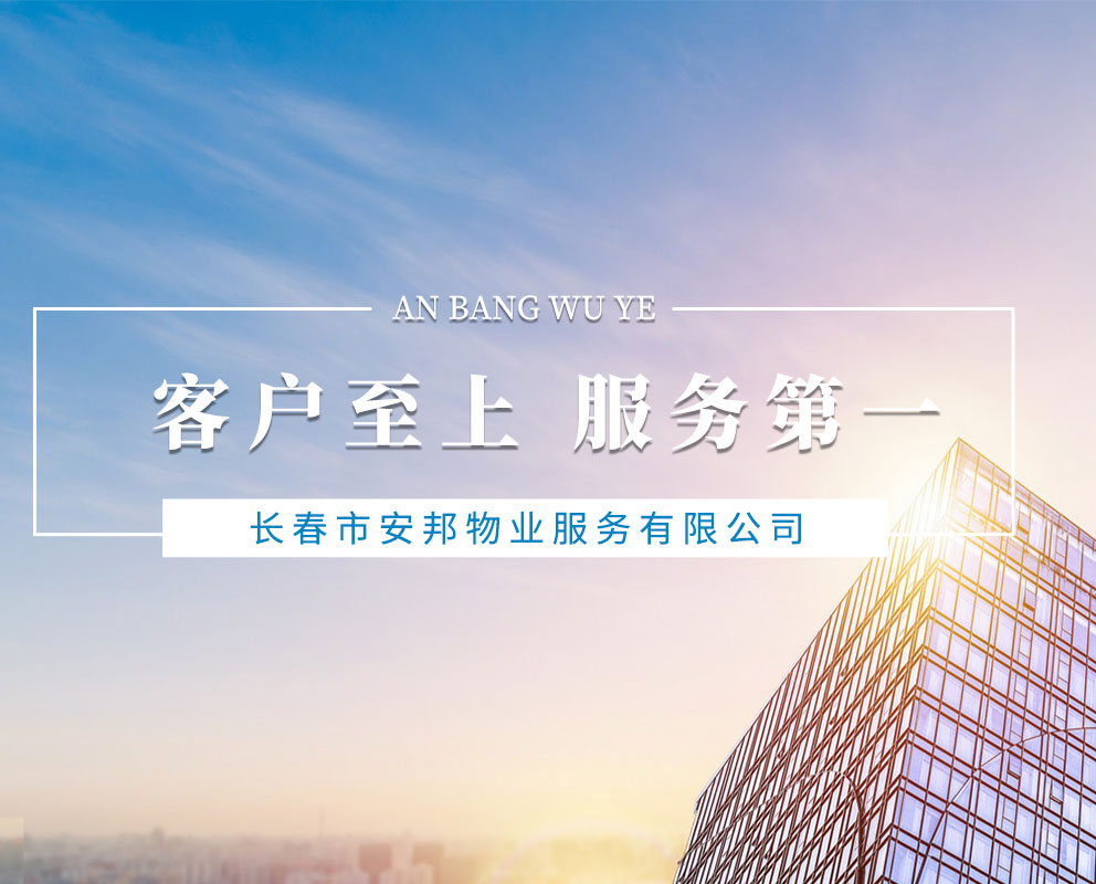&#20048;&#31454;&#23448;&#32593;&#45;&#20048;&#31454;&#40;&#20013;&#22269;&#41;&#19968;&#31449;&#24335;&#20307;&#32946;&#26381;&#21153;