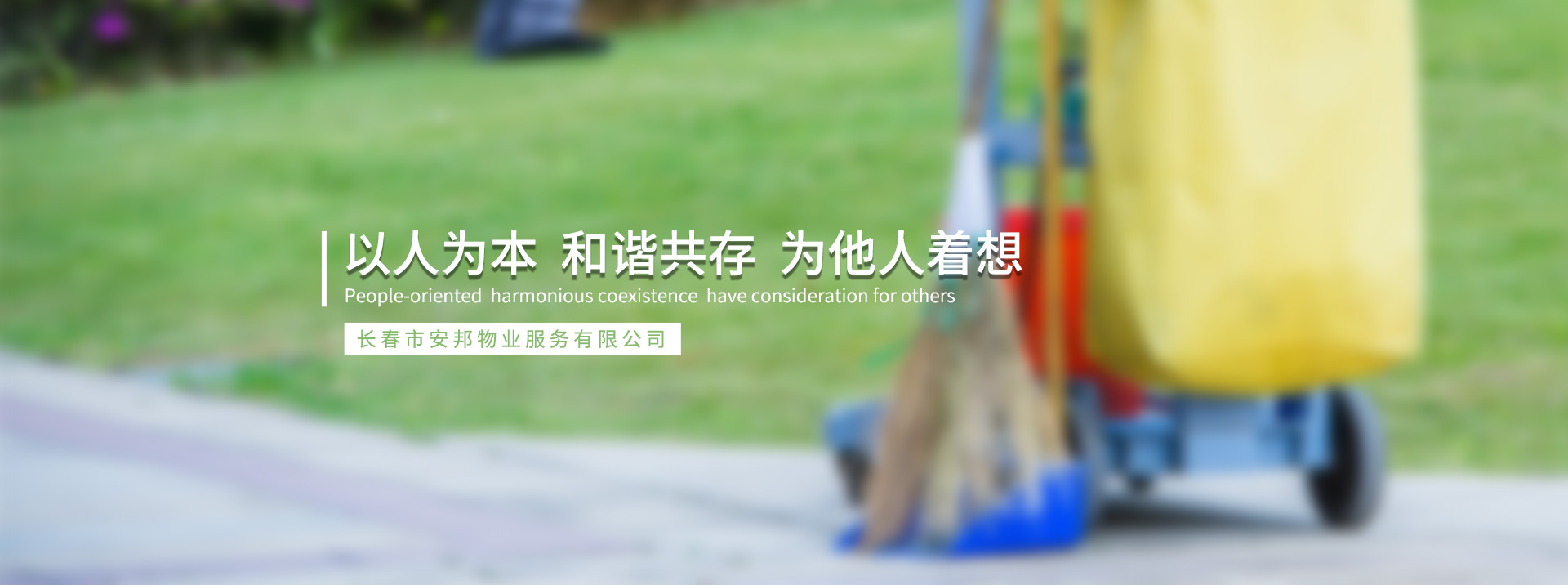 &#20048;&#31454;&#23448;&#32593;&#45;&#20048;&#31454;&#40;&#20013;&#22269;&#41;&#19968;&#31449;&#24335;&#20307;&#32946;&#26381;&#21153;