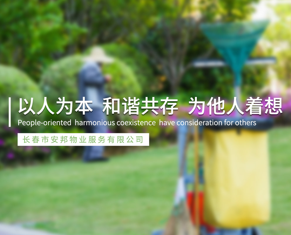 &#20048;&#31454;&#23448;&#32593;&#45;&#20048;&#31454;&#40;&#20013;&#22269;&#41;&#19968;&#31449;&#24335;&#20307;&#32946;&#26381;&#21153;
