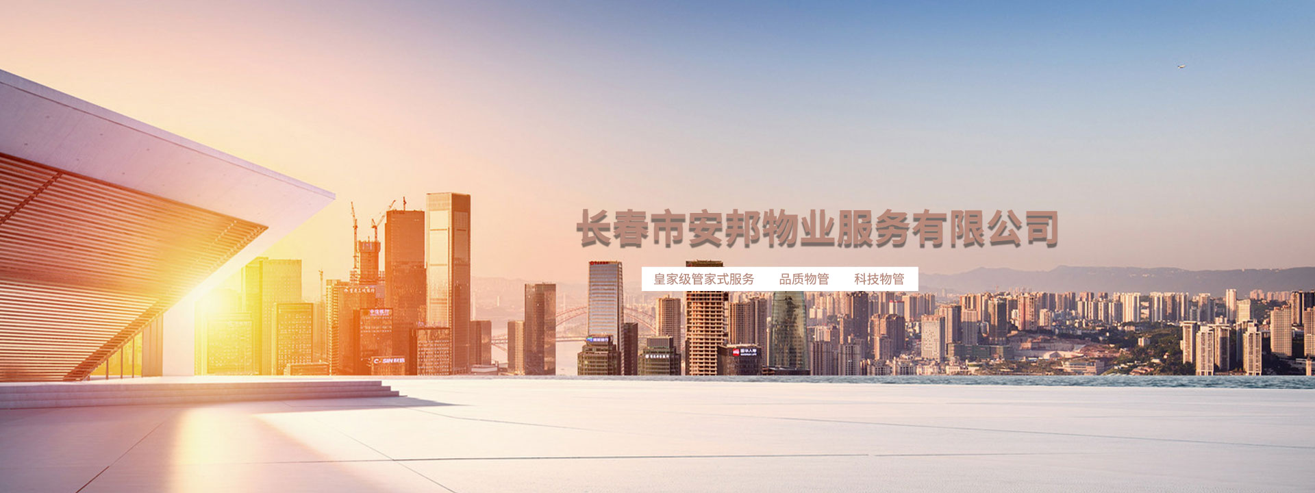 &#20048;&#31454;&#23448;&#32593;&#45;&#20048;&#31454;&#40;&#20013;&#22269;&#41;&#19968;&#31449;&#24335;&#20307;&#32946;&#26381;&#21153;