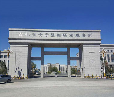 &#20048;&#31454;&#23448;&#32593;&#45;&#20048;&#31454;&#40;&#20013;&#22269;&#41;&#19968;&#31449;&#24335;&#20307;&#32946;&#26381;&#21153;
