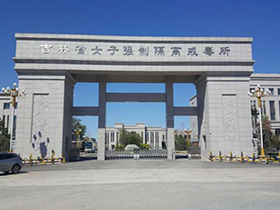 &#20048;&#31454;&#23448;&#32593;&#45;&#20048;&#31454;&#40;&#20013;&#22269;&#41;&#19968;&#31449;&#24335;&#20307;&#32946;&#26381;&#21153;