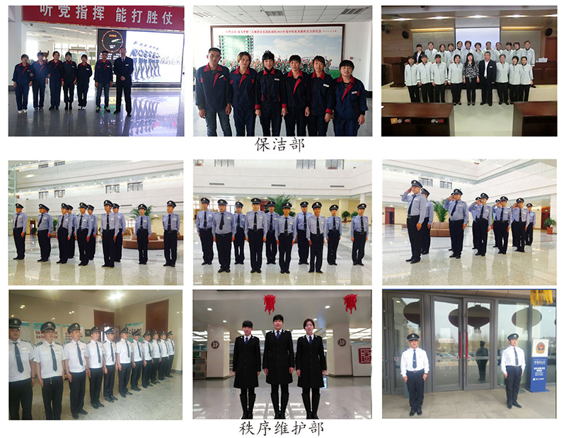 &#20048;&#31454;&#23448;&#32593;&#45;&#20048;&#31454;&#40;&#20013;&#22269;&#41;&#19968;&#31449;&#24335;&#20307;&#32946;&#26381;&#21153;
