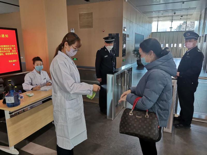 &#20048;&#31454;&#23448;&#32593;&#45;&#20048;&#31454;&#40;&#20013;&#22269;&#41;&#19968;&#31449;&#24335;&#20307;&#32946;&#26381;&#21153;