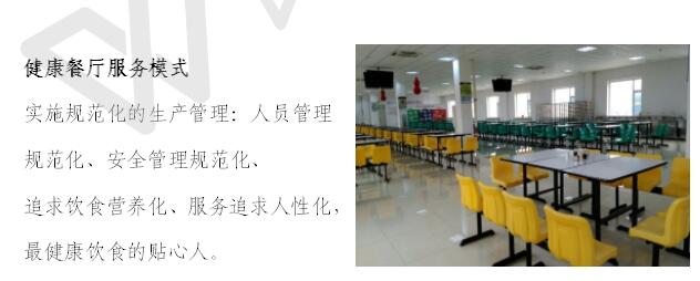 &#20048;&#31454;&#23448;&#32593;&#45;&#20048;&#31454;&#40;&#20013;&#22269;&#41;&#19968;&#31449;&#24335;&#20307;&#32946;&#26381;&#21153;