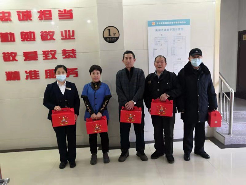 &#20048;&#31454;&#23448;&#32593;&#45;&#20048;&#31454;&#40;&#20013;&#22269;&#41;&#19968;&#31449;&#24335;&#20307;&#32946;&#26381;&#21153;