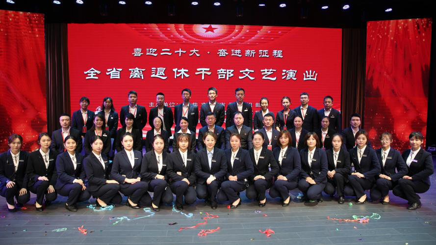 &#20048;&#31454;&#23448;&#32593;&#45;&#20048;&#31454;&#40;&#20013;&#22269;&#41;&#19968;&#31449;&#24335;&#20307;&#32946;&#26381;&#21153;