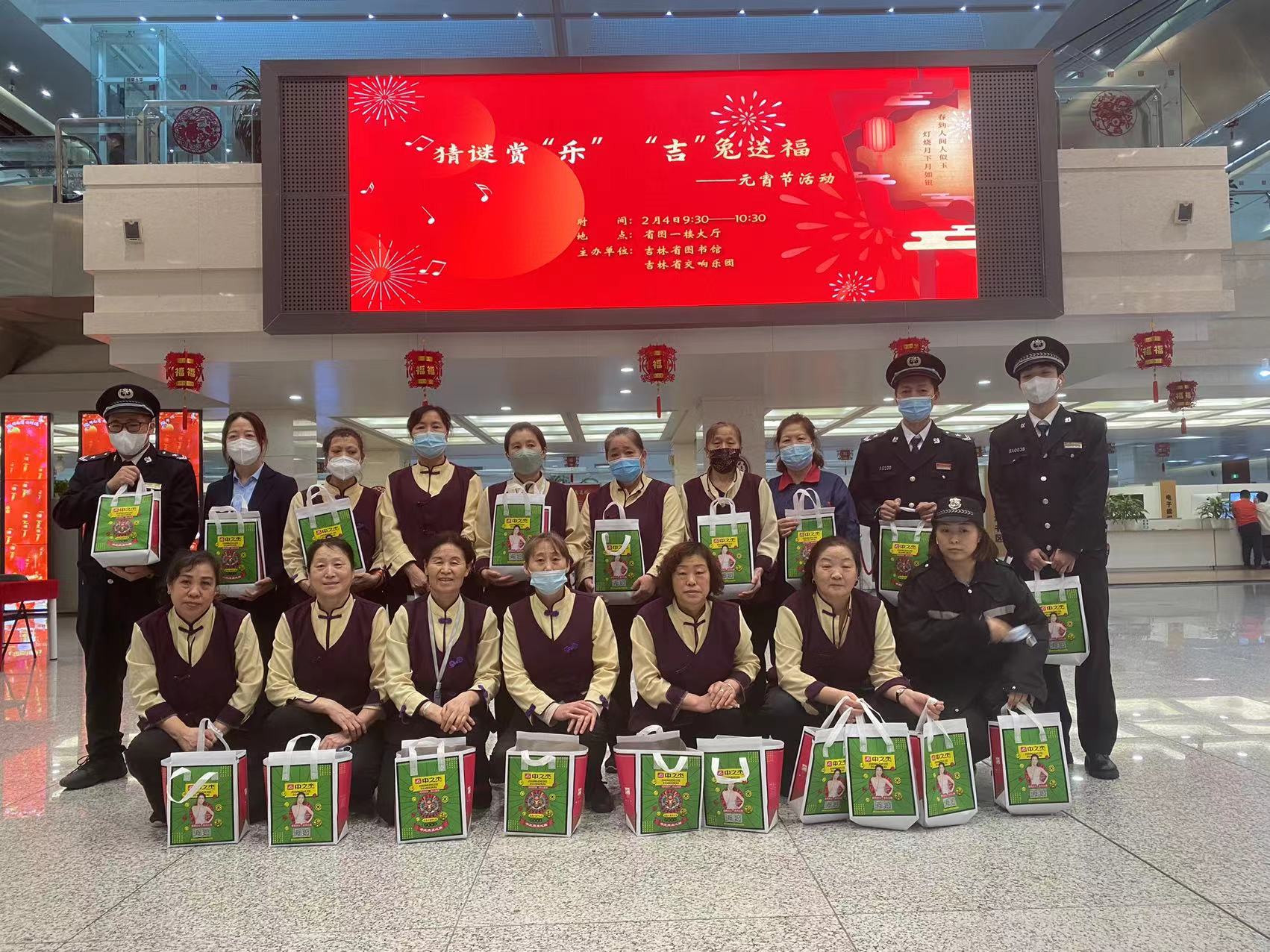 &#20048;&#31454;&#23448;&#32593;&#45;&#20048;&#31454;&#40;&#20013;&#22269;&#41;&#19968;&#31449;&#24335;&#20307;&#32946;&#26381;&#21153;